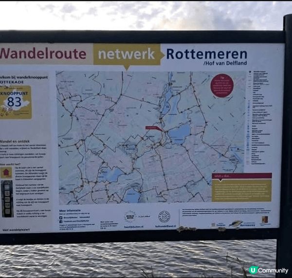 🇬🇧 荷蘭比利時英國聖誕遊記 🎄