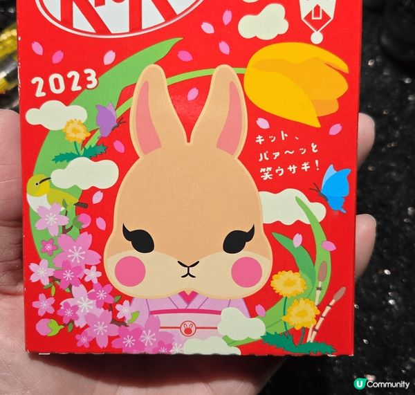 Snack is the most popular souv...