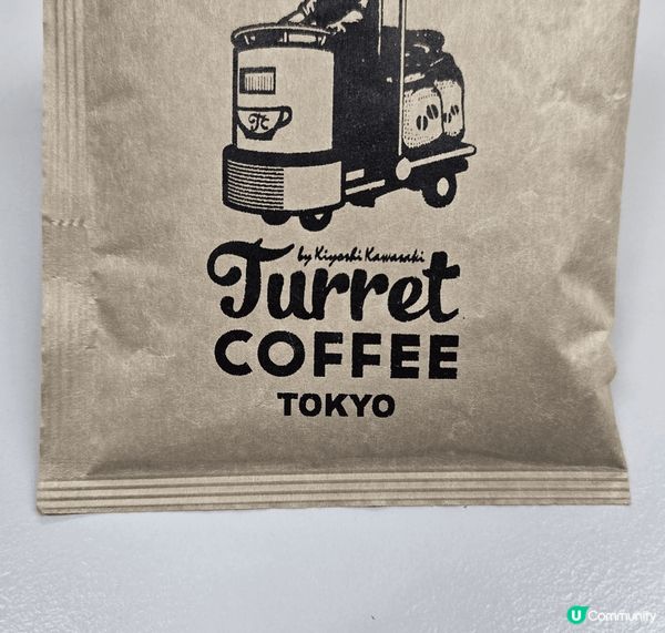 Snack is the most popular souv...