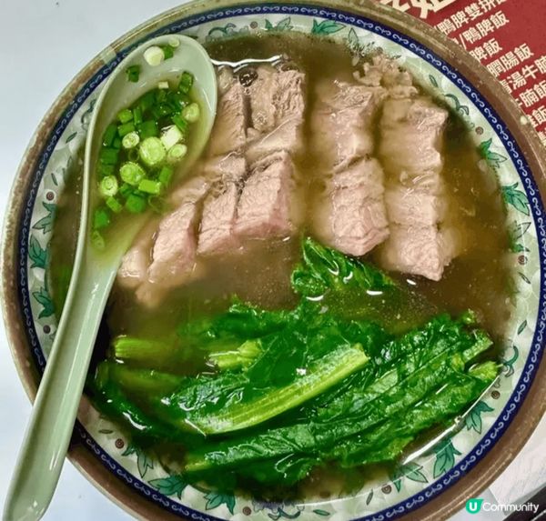 清湯牛腩有齊坑腩、爽腩同崩沙腩三款招牌貨，肉質充滿彈性、腍滑...