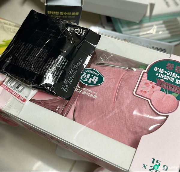 韓國化妝品好物分享❤️