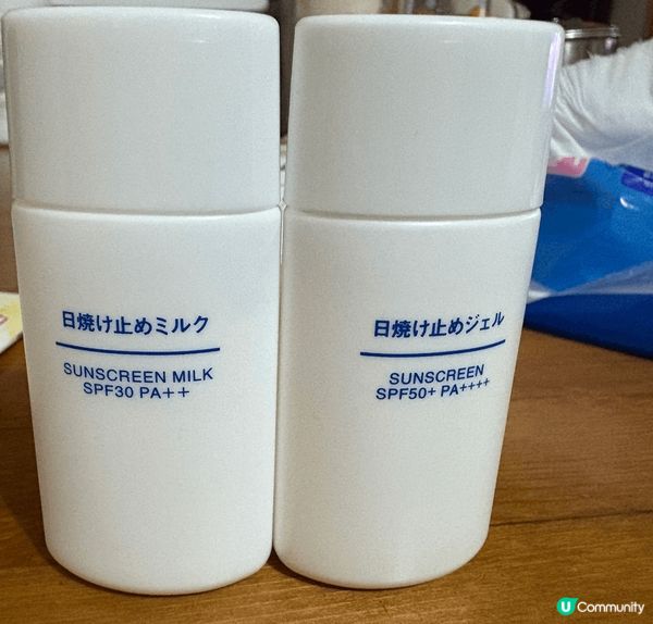 美妝好物推介！！日本購買了兩枝防曬，價錢一樣580yen😄😄...