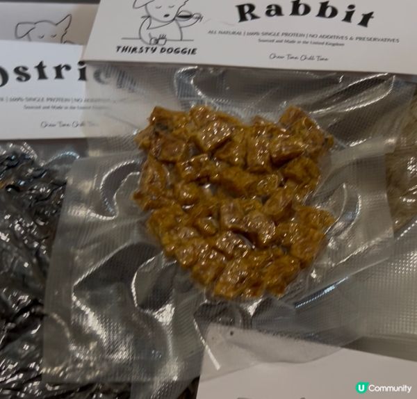 糖糖開箱優質零食💖