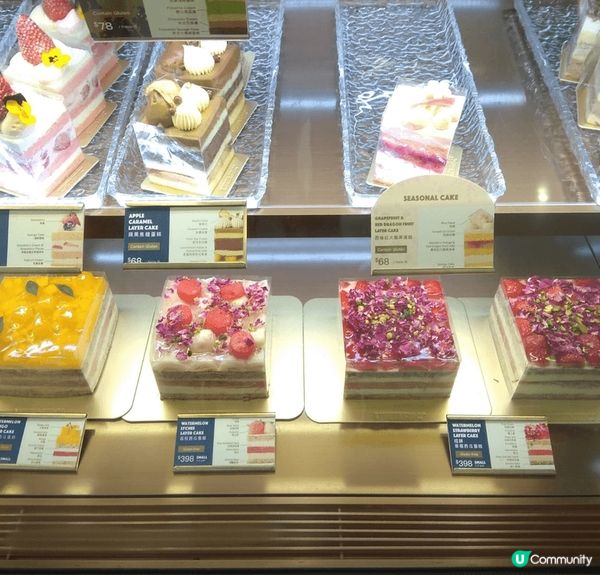 #我想食千層蛋糕