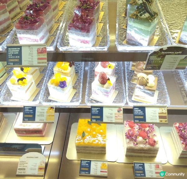 #我想食千層蛋糕