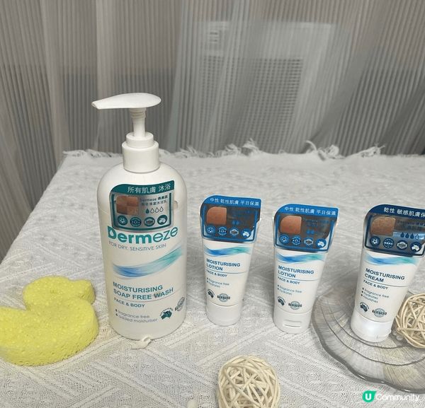 我皮膚就好容易受乾燥、敏感、濕疹等皮膚問題困擾，用很多護膚產...