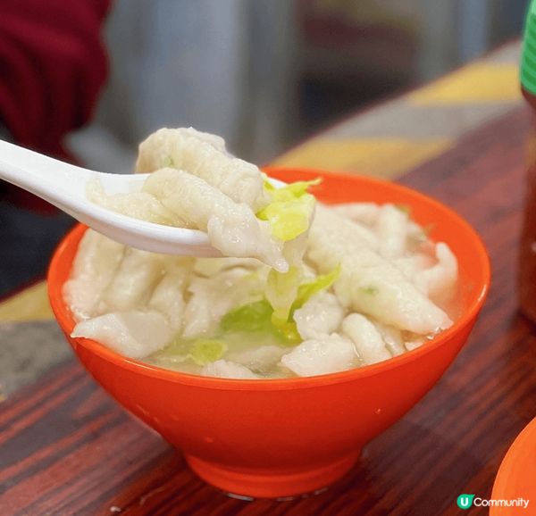 《街坊老店🏘️回憶的味道📻必食生菜魚肉❗️》