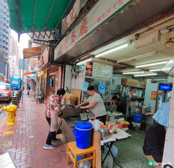 《街坊老店🏘️回憶的味道📻必食生菜魚肉❗️》