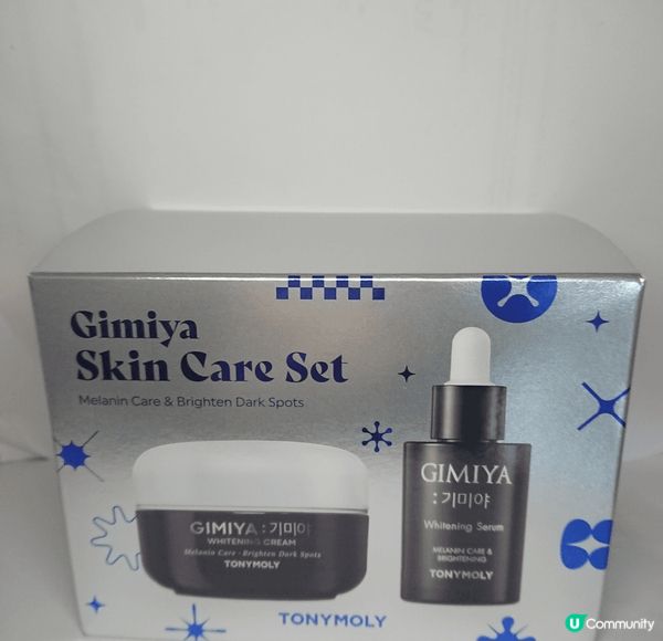 我喜歡這個Tonymoly的GIMIYA去斑亮白淨肌限定套裝...