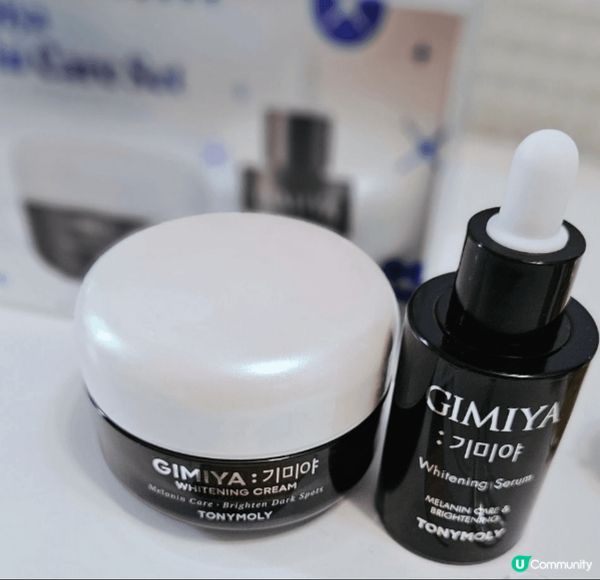 我喜歡這個Tonymoly的GIMIYA去斑亮白淨肌限定套裝...