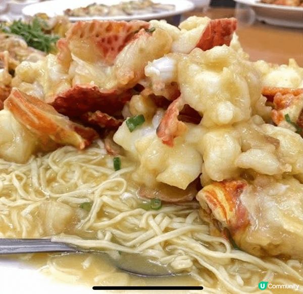 在土瓜灣利東軒酒樓，澳洲龍蝦非常新鮮美味，一蝦有兩食，我最欣...