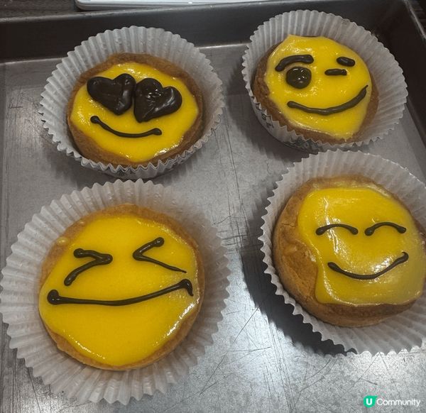 【🍋檸檬撻 DIY Kit 手作體驗全記錄🌟】