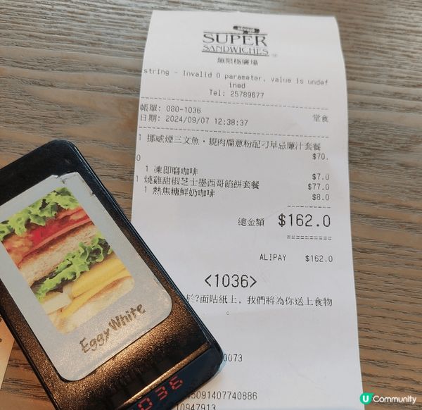 🥴很久沒到過-Super Sandwiches