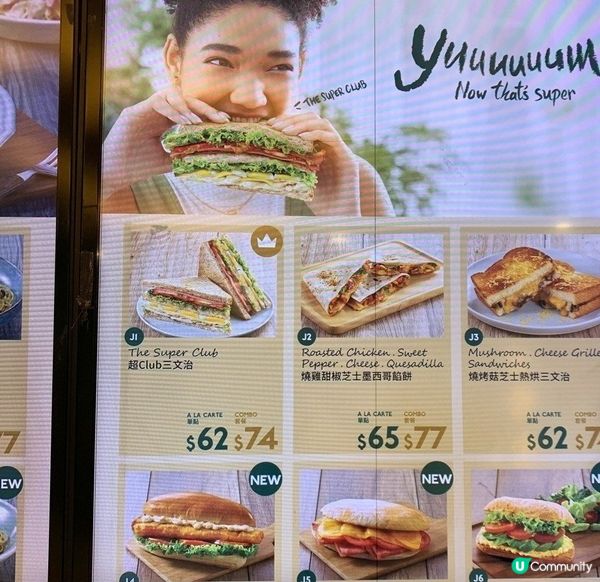 🥴很久沒到過-Super Sandwiches
