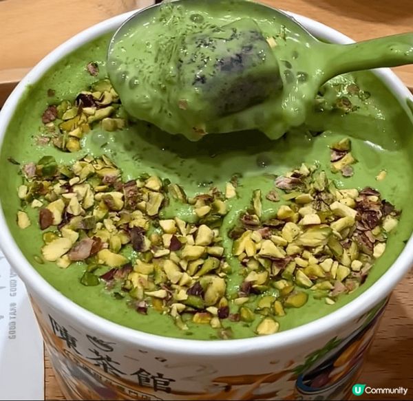 天氣好熱，食甜品就最正，透心涼，去咗陳茶館，叫咗芝麻芋圓同開...