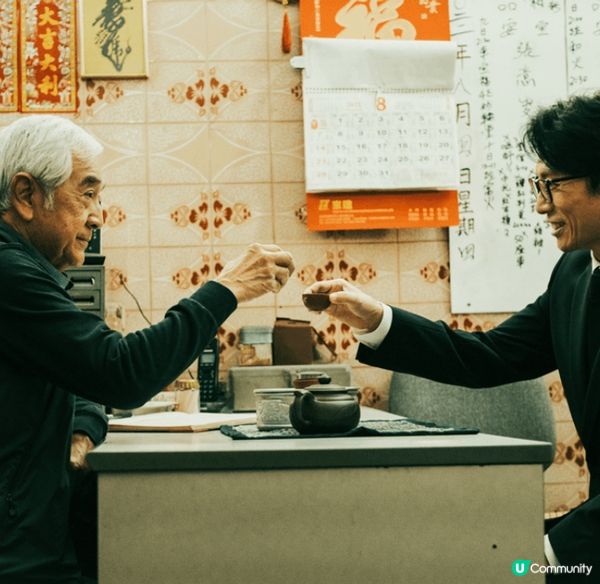 片名中的「破地獄」源自於香港的道教儀式，旨在幫助亡者放下執念...