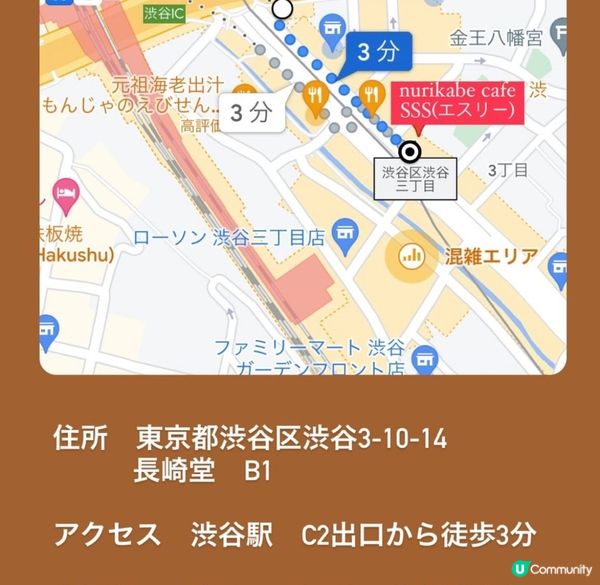 月賣1000個🔥炙燒芝士蛋糕，一啖一個😋