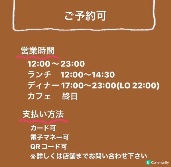 月賣1000個🔥炙燒芝士蛋糕，一啖一個😋