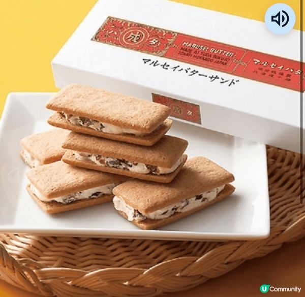 「蘭姆葡萄奶油夾心餅乾」絕對是六花亭最具代表性的伴手禮霸主！...