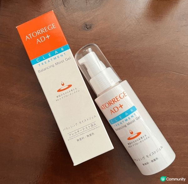 日本殿堂級醫學護膚品牌，針對亞洲人嘅膚質，全方位解決敏感肌、...