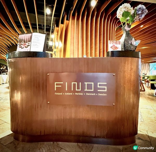 The Poppin’ Tea Party@FINDS