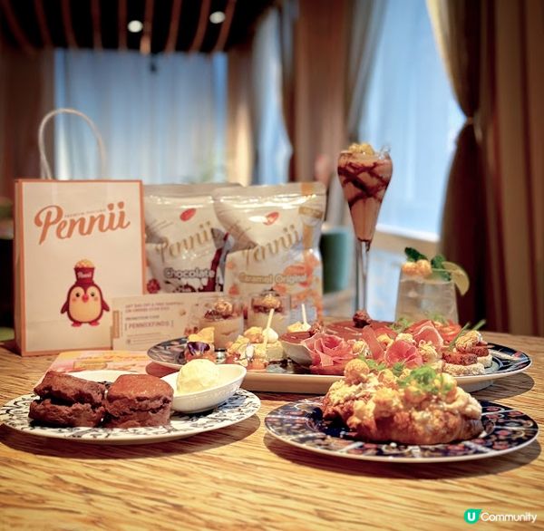 The Poppin’ Tea Party@FINDS