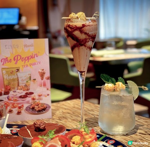 The Poppin’ Tea Party@FINDS