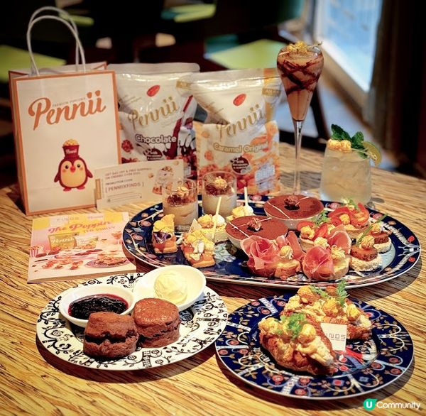 The Poppin’ Tea Party@FINDS