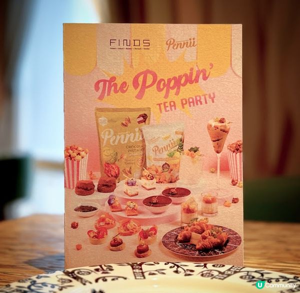The Poppin’ Tea Party@FINDS