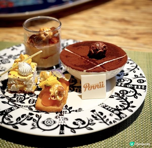 The Poppin’ Tea Party@FINDS