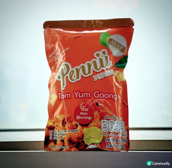 The Poppin’ Tea Party@FINDS