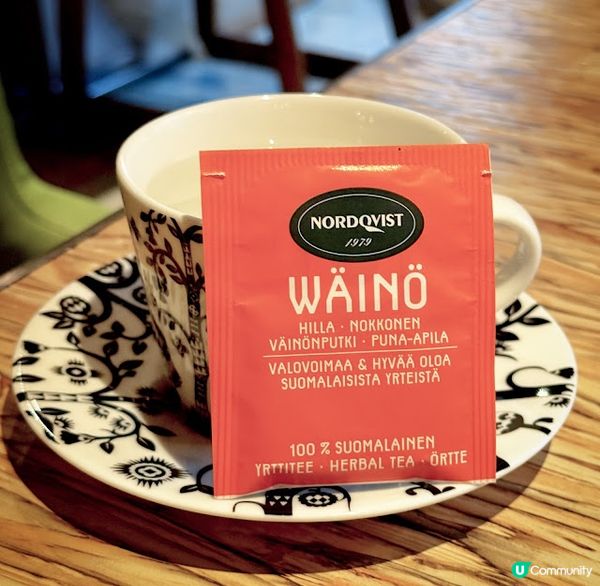 The Poppin’ Tea Party@FINDS