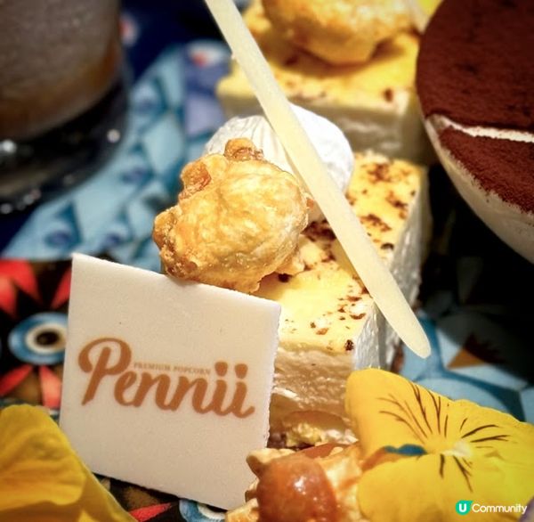 The Poppin’ Tea Party@FINDS