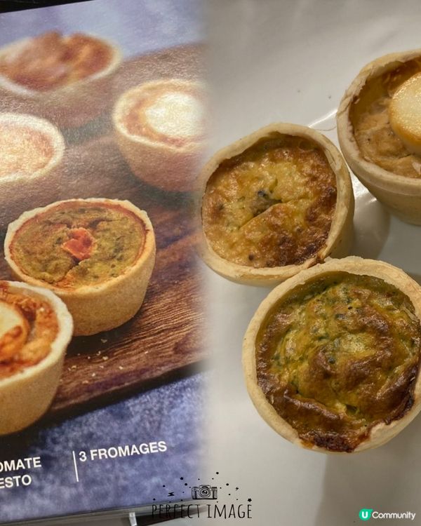 超市急凍蕃茄洋蔥🧅芝士撻🥧焗幾分鐘食得