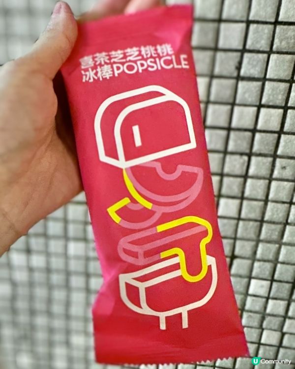 喜茶 HEYTEA 芝芝桃桃雪條