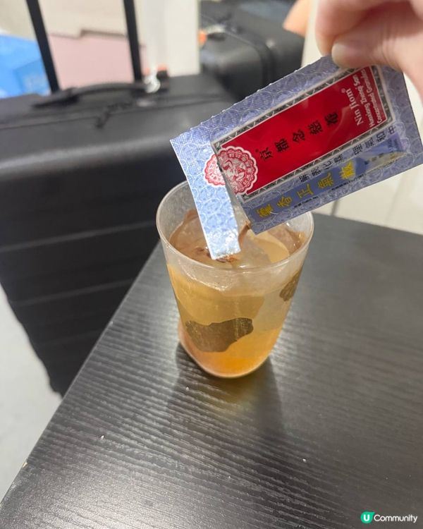 ✈️🚝京都念慈菴 藿香正氣散 😷💊