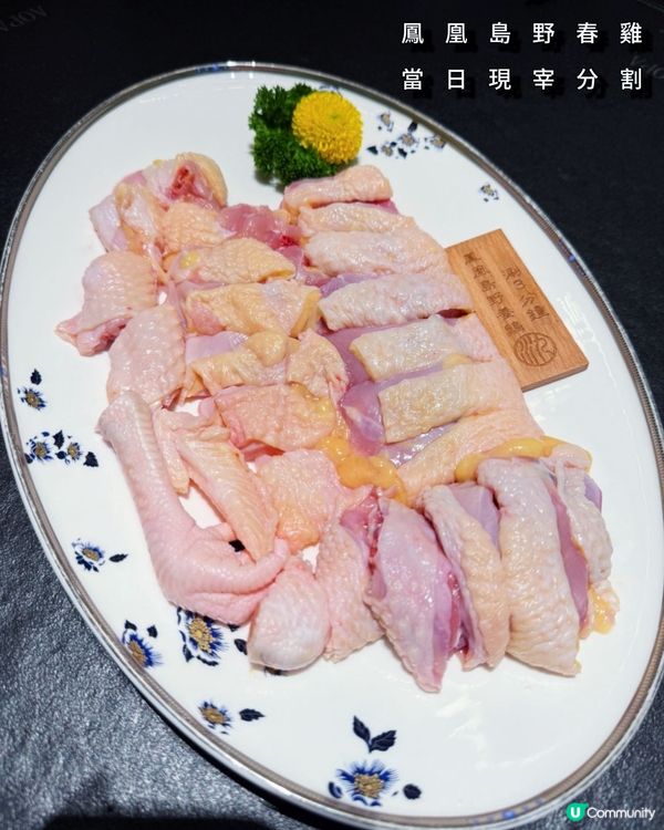 華僑城人氣No.1海鮮火鍋🥘氿是牛超推介!