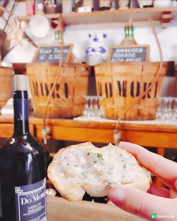 好味道😋Cantina Do Mori