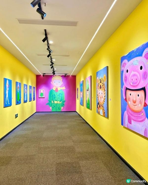 欣賞小王子展覽