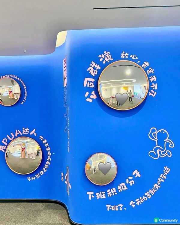 欣賞小王子展覽