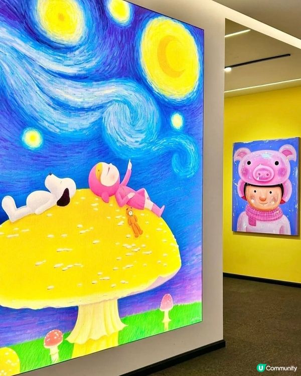 欣賞小王子展覽