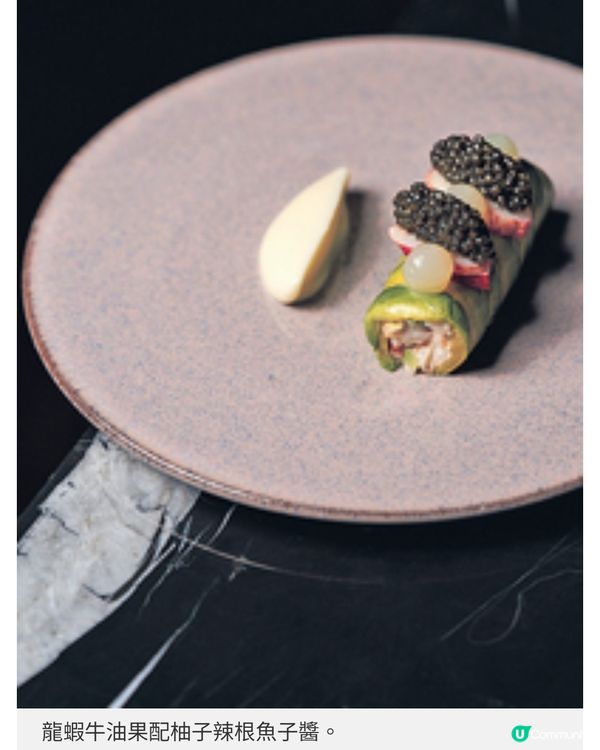 太古坊精緻歐洲餐廳Te Bo時令食 材炮製特色餐點