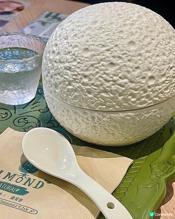 🇭🇰必食養生甜品😍😍唔會肥