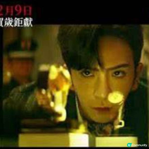 第43屆香港電影金像獎2025提名電影欣賞5 - 盜月者