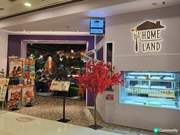 荃灣廣場《Homeland》三周年慶典浪漫晚餐