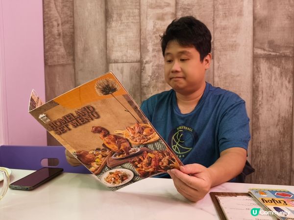 荃灣廣場《Homeland》三周年慶典浪漫晚餐