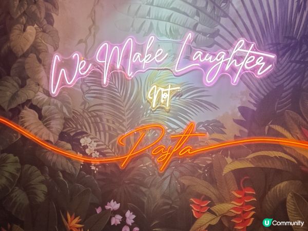 荃灣廣場《Homeland》三周年慶典浪漫晚餐