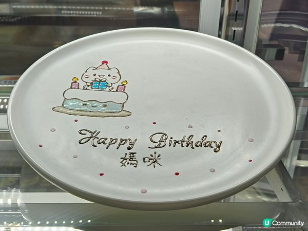 荃灣廣場《Homeland》三周年慶典浪漫晚餐