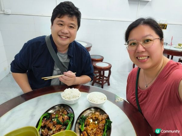 30元雙人套餐！😲中山石岐街頭平價美食