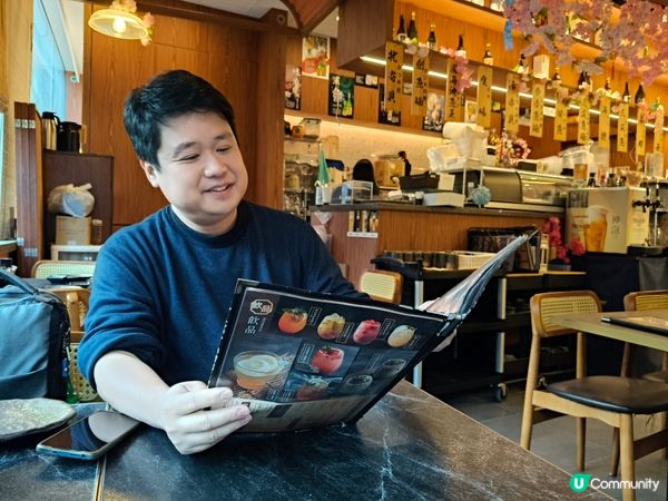 【荃灣美食】藏在荃新天地的日式創意料理寶藏✨